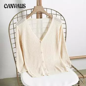 Летний женский кардиган, ажурная верхняя одежда, рубашка-кондиционер, тонкая вязаная куртка, защитная одежда от солнца, семиконечная рукава