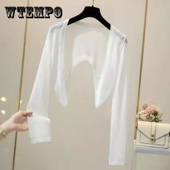 Летний женский кардиган из ледяного шелка с юбкой на подтяжках и короткой блузкой поверх тонкого пальто с шалью L белый