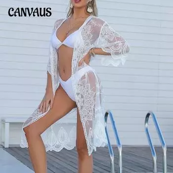 Летний женский кардиган, пляжная солнцезащитная одежда, свободный кардиган большого размера с вышивкой One Size белый