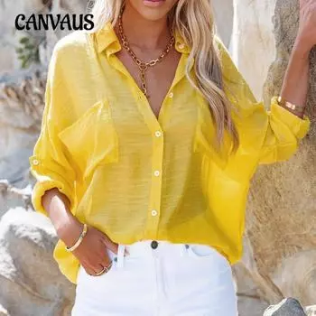 Летний женский кардиган ярких цветов больших размеров, модная рубашка с большим карманом S белый