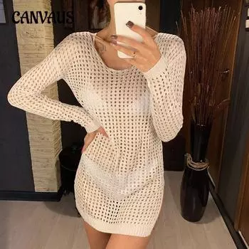 Летний женский крючком ажурный вязаный свитер Сексуальная пляжная одежда Бикини Повседневная накидка One Size белый