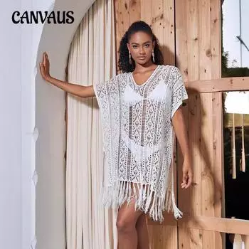 Летний женский свободный вязаный топ с кисточками и v-образным вырезом средней длины, пляжный праздничный купальник, пляжная накидка One Size белый