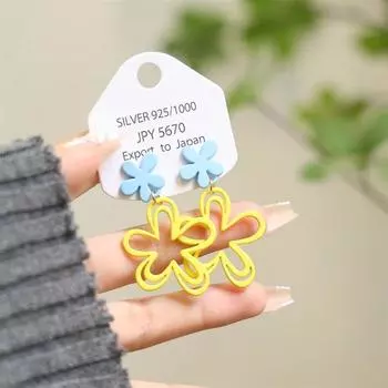 Летний Женский Желтый Дофамин Длинный Милый Большой Цветок [Yellow] silver pin earrings