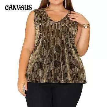 Летний женский жилет, однотонный, с U-образным вырезом, удобный повседневный эластичный жилет без рукавов большого размера 1XL золотой