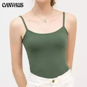 Летний жилет Canvaus, женская универсальная верхняя одежда для самосовершенствования, сексуальная и удобная маленькая кофточка Vs47A S белый