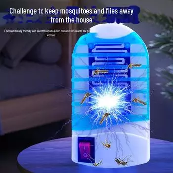 Летняя электрическая лампа от комаров и мух для дома, ресторана, спальни и гостиной - ловушка и репеллент синего света 1 piece imported blue light core