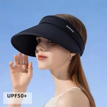 Летняя анти-ультрафиолетовая солнцезащитная шляпа из ледяного шелка, женская модная шляпа от солнца, складная пустая шляпа от солнца с верхом