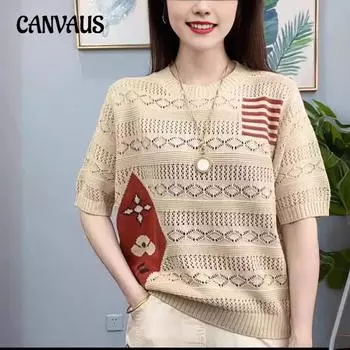 Летняя ажурная круглая горловина модная трикотажная тонкая свободная низ модная женская футболка с короткими рукавами топы One Size кирпич красный