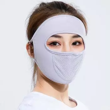 Летняя Балаклава для лица из ледяного шелка с полным покрытием, летняя тонкая защита от солнца и ультрафиолета розовый