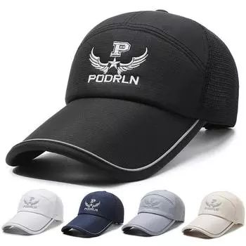Летняя бейсбольная кепка с защитой от солнца для рыбалки на открытом воздухе, мужская шляпа от солнца с длинными полями для рыбалки, дышащая сетчатая кепка чёрный