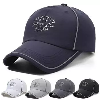 Летняя бейсболка для отдыха на природе, мужская солнцезащитная кепка, легкая, дышащая, быстросохнущая шляпа для отдыха на природе белый