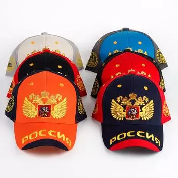 Летняя бейсболка с русской вышивкой, унисекс, спортивная кепка, мужская, женская, кепка в стиле хип-хоп, кепка дальнобойщика оранжевый