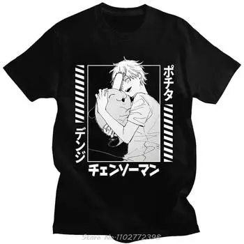 Летняя бензопила унисекс Denji Pochita Аниме модная футболка с принтом WoUnisex унисекс с коротким рукавом повседневная уличная хлопковая футболка