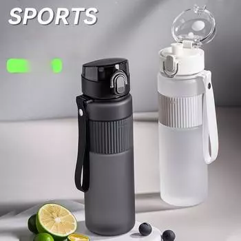 Летняя большая емкость для воды, пластиковая чашка с защитой от падений, герметичная чашка, подходит для занятий спортом на открытом воздухе, чайника, тренажерного зала, дорожной чашки 540ml