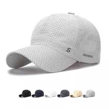 Летняя быстросохнущая беговая сетка, дышащая кепка, уличная мужская и женская спортивная солнцезащитная бейсболка, бейсболка Snapback, шляпа с солнцезащитным козырьком, шляпа для рыбалки, кепка чёрный