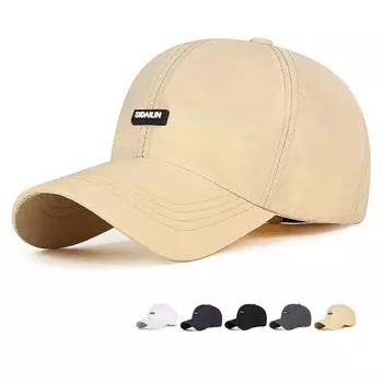 Летняя быстросохнущая бейсболка мужская легкая дышащая солнцезащитная шляпа темно-серого