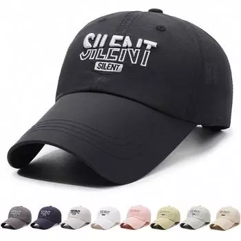 Летняя быстросохнущая кепка от солнца для детей, повседневная, универсальная, с вышитыми буквами, мягкая бейсболка для мужчин Adjustable тёмно-синий