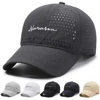 Летняя быстросохнущая шляпа от солнца, дышащая кепка, перфорированная бейсболка, летняя мужская и женская солнцезащитная шляпа от солнца Adjustable тёмно-синий
