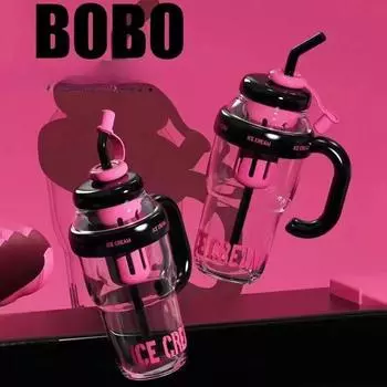 Летняя чашка для воды, высокий уровень внешнего вида, женская пластиковая чашка большой емкости, тоннельное ведро, чашка для живота, милая студенческая соломенная чашка для воды 1200ML вишневый розовый