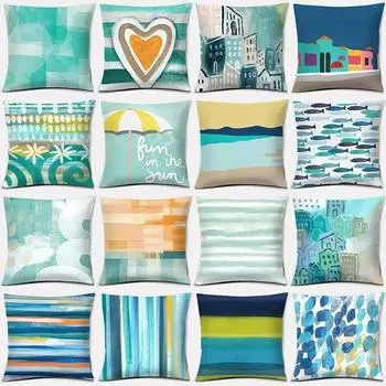 Летняя цветная серия, подарок, украшение для дома и офиса, спальня, диван, автомобильная подушка, наволочка 40x40cm