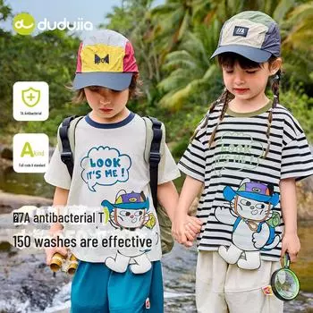 Летняя детская футболка Dudu 7A с антибактериальным покрытием - короткий рукав для мальчиков 130cm