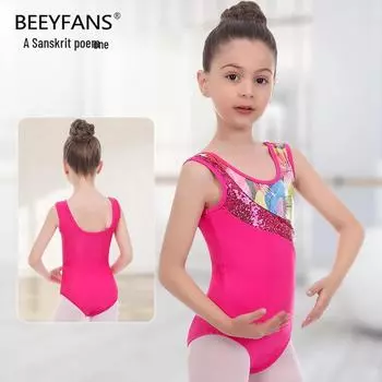 Летняя детская одежда для гимнастики, танцев и балета: Костюмы для выступлений и тренировок для девочек HG2103 Feather; 150cm розы красного