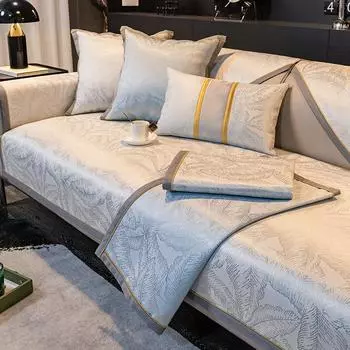 Летняя диванная подушка из ледяного шелка, новая диванная подушка, универсальная диванная подушка на четыре сезона, Роскошный чехол для дивана с защитой от песка 70*70