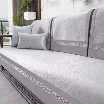 Летняя диванная подушка, подушка для сиденья, летний китайский стиль, нескользящий чехол, летняя прохладная подушка, твердый деревянный ледяной шелк 90*70cm