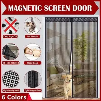 Летняя дверная сетка, простая магнитная мягкая занавеска, защита от комаров, защита от насекомых, защита от летающих насекомых, дверная занавеска, сетчатая сетка 70x200cm