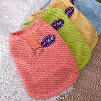 Летняя дышащая одежда для домашних животных для маленьких собак, отслеживаемый жилет для домашних животных, футболка для французского бульдога среднего размера, одежда для кошек-сфинксов карамельного цвета S