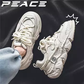 Летняя дышащая сетчатая обувь для студентов, для спорта, отдыха, бега, толстая подошва, универсальная модная обувь для маленького белого папы 39 бежевый