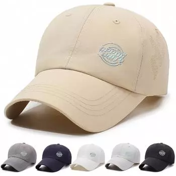 Летняя дышащая шляпа, легкая и быстросохнущая шляпа, мужская и женская, для спорта на открытом воздухе, солнцезащитная шляпа, повседневная универсальная шляпа от солнца Adjustable тёмно-синий