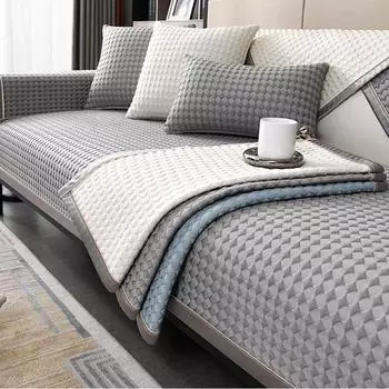 Летняя дышащая впитывающая пот подушка для дивана, подушка для сиденья, летний нескользящий чехол для дивана, чехол из ткани Ice Pad 70*70cm