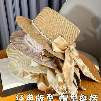 Летняя французская элегантная шляпа с бантом из ленты и жемчугом, женская шляпа для отдыха на море, пляжа, затенения, универсальная шляпа-цилиндр, прилив M56-58cm