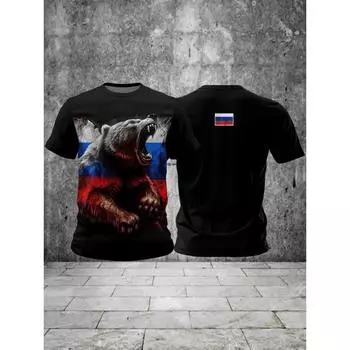 Летняя футболка с круглым вырезом и 3D-принтом российского флага, патриотический топ, модная повседневная мужская футболка с коротким рукавом XS