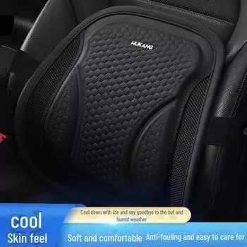 Летняя гелевая подушка на сиденье автомобиля - дышащая силиконовая сота для грузовиков и офисного использования lumbar support