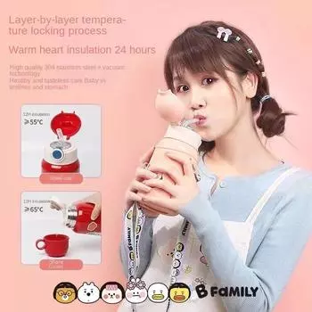 Летняя горячая холодная кружка 316 детская соломенная термокружка для школьников, мужчин и женщин с красивой внешностью 450ML фиолетовый