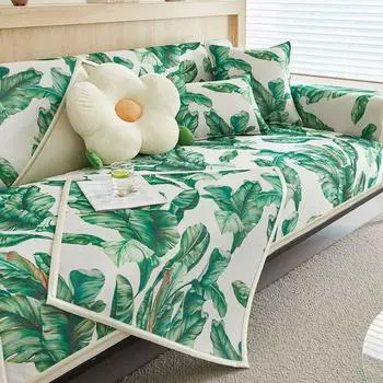 Летняя гостиная цветочный принт противоскользящая защита мебели ледяной шелк Funda диван подушка чехол чехол 70X70