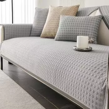 Летняя холодная диванная подушка, дышащая, впитывающая пот, летняя, летняя, прохладная, но не ледяная, нескользящая подушка для сиденья, бытовая ткань 70*70