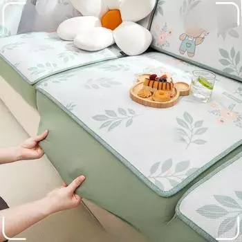 Летняя холодная подушка для дивана Нескользящая летняя ковриковая подушка Кожаный чехол для дивана Универсальная универсальная подушка против царапин... 60*60