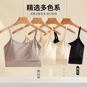 Летняя интегрированная фиксированная сборка чашек, красивая спинка внутри, удобное нижнее белье, непромокаемый топ, жилет на бретелях F (recommended 85-62.5 kg) чёрный