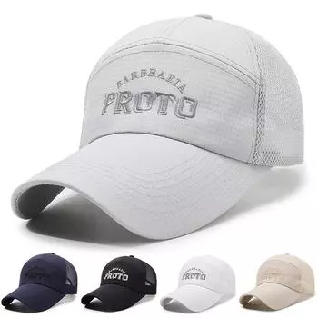 Летняя кепка для мужчин среднего возраста, бейсбольная кепка для улицы, дышащая сетчатая кепка, быстросохнущая кепка от солнца, кепка для рыбалки белый