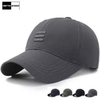 Мужская хлопковая бейсболка 56-60cm чёрный