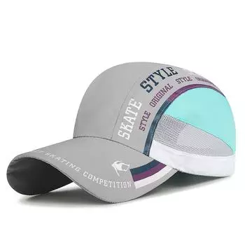 Летняя кепка от солнца, цветная печать, сетка, быстросохнущая, для марафонского бега, дышащая, уличная бейсболка светло-серый