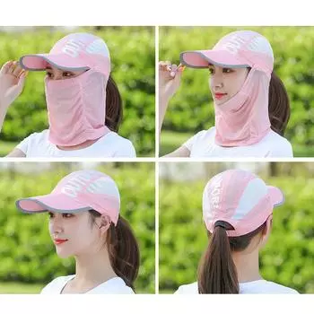 Летняя кепка с козырьком от солнца для лица и шеи, широкополая кепка с защитой от ультрафиолета, съемная дышащая кепка для защиты лица и шеи, козырек для пляжа as the picture