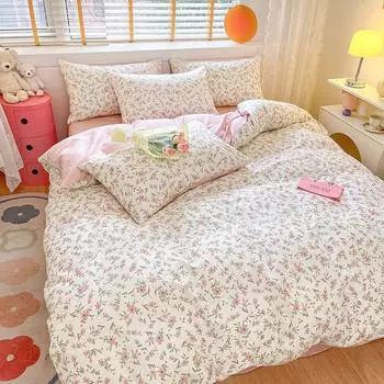 Летняя кровать в стиле Ins, комплект из четырех предметов, пододеяльник в пасторальном стиле из чистого хлопка, простыня, постельное белье, пододеяльник из трех предметов для общежития 1.2m bed sheet model-3PCS