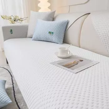 Летняя крутая подушка для дивана, кожаный диван, нескользящий летний летний ледяной шелк, подлокотник, спинка, чехол для подушки, полотенце 70*70