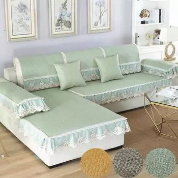 Летняя крутая подушка, европейский сплошной цветной коврик из ротанга, подушка для дивана, ледяной шелк, подушка для стула из ротанга, летний коврик 60+18*60cm