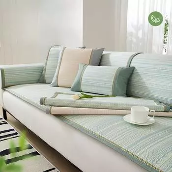 Летняя крутая Schoenoplectus Trigueter Palla, летний коврик, диванная подушка, нескользящая подушка, простая современная летняя крутая подушка с полным покрытием 60*60cm