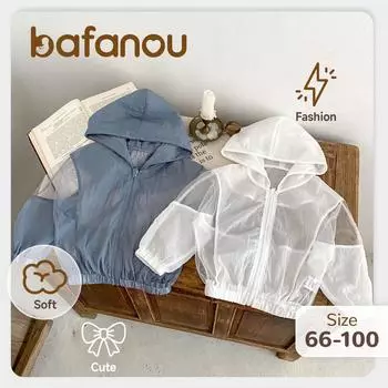 Летняя куртка для девочек с солнцезащитным кремом, повседневное пальто с капюшоном, дышащая тонкая детская одежда bafanou 65112 66cm(3-6M) синий